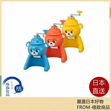 【日本直送！快速發貨！】 TIGER 虎牌 热水瓶 冰削器(刨冰器) KYORO酱 复刻 ABF-G100 25年款