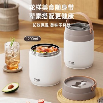 316不銹鋼便攜保溫桶上班族帶飯提鍋雙層真空保溫飯盒湯桶便當盒