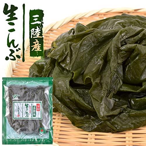 昆布 湯通し塩蔵昆布 350g 岩手三陸産