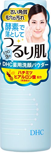 DHC Medicated Cleansing Powder (50g)