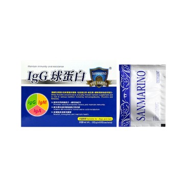 Sanmarino IgG 球蛋白 3g x 50包 2入超值組