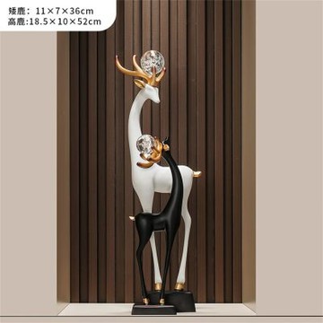 玄關壁龕擺件 辦公室擺件 電視櫃旁擺件 落地擺件 高級感鹿擺件