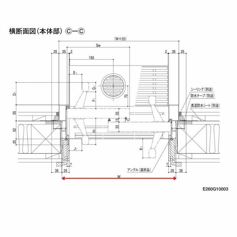 玄関引き戸 花伝k6 95型 関東間 ランマ付 2枚建戸 玄関引戸 リクシル ...