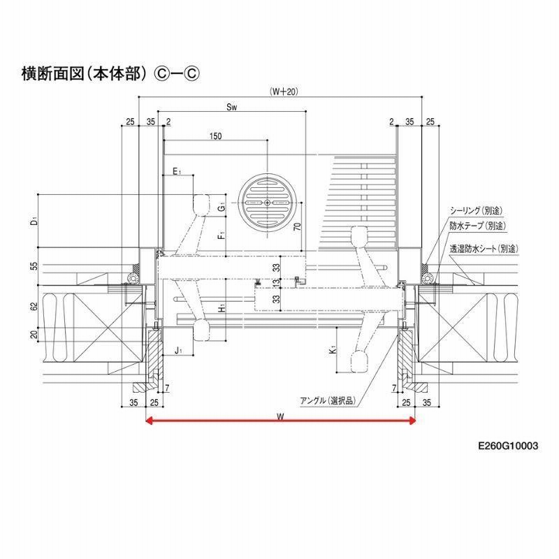 全ての アルミサッシ専門店玄関引き戸 花伝k6 79型 関東間 ランマ付 2枚建戸 玄関引戸 リクシル LIXIL トステム TOSTEM 単板ガラス  アルミサッシ 玄関ドア 引き戸 和風 扉 リフォーム DIY