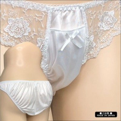 メンズ 下着 ショーツ パンティ 大きい下着 ユニセックス 男女兼用 日本製 レース 光沢 通販 得トク2weeks 通販 Lineポイント最大get Lineショッピング