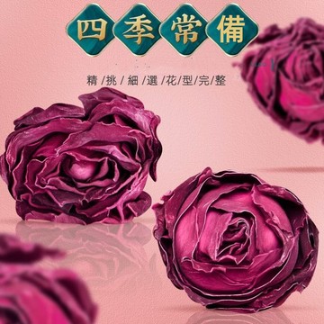 【24H發貨 台灣現貨】墨紅玫瑰花冠茶 無硫玫瑰花茶 一朵一杯 玫瑰乾花 大朵花 養顏花茶 特級 歡迎批發團購