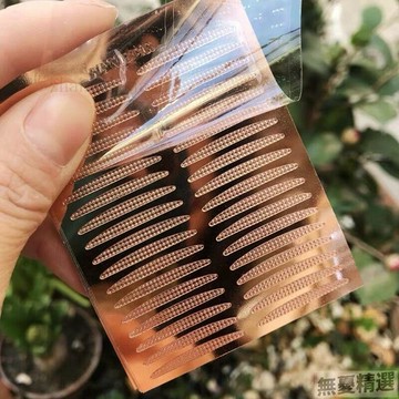 💖嚴選優品涵貝爾正品超粘雙眼皮貼膠帶腫眼泡內雙化妝師專用防水細款橄欖形