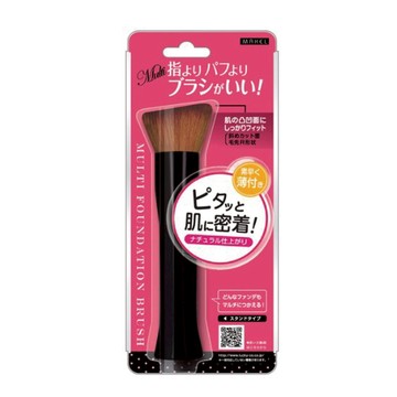 LUCKY服貼R型輕薄粉餅刷-肌膚親密Touch