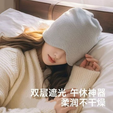 保暖睡帽 純棉睡帽 防風護頭帽 堆堆帽 包頭帽 睡帽 月子帽 睡覺帽 防寒帽 頭巾帽 頭巾帽 圍脖帽子 純棉睡帽6QU2