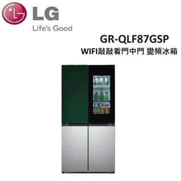 (贈衛生紙*1箱)LG 860公升 WiFi敲敲看門中門變頻冰箱 GR-QLF87GSP