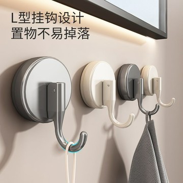 簡約現代免打孔吸盤掛鈎強力承重浴室無痕粘鈎