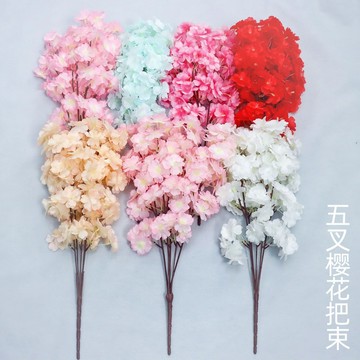 仿真櫻花枝五叉櫻花短款把束塑料花婚慶裝飾桃花枝梨花客廳落地樹E484 WYUE