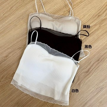 Waroom|直播熱賣 純欲風細格蕾絲細肩bra top|帶胸墊吊帶背心|抹胸|小可愛|內衣|固定杯|女裝 2522