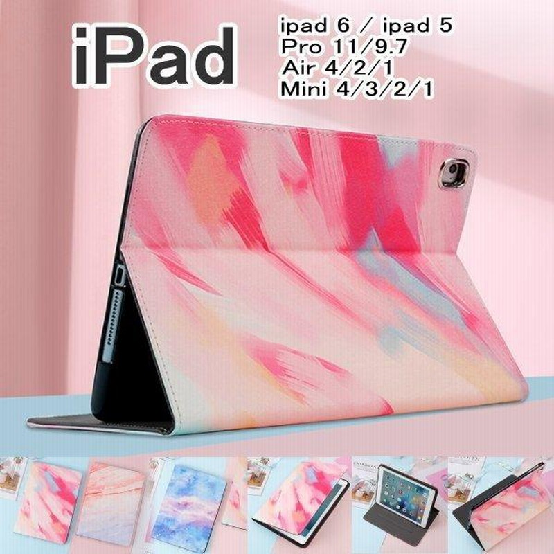 iPad 10.2 iPad9 iPad8 iPad7 ひかえ ケース カバー ピンク