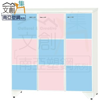 【文創集】雷夫 環保3.3尺南亞塑鋼三開門鞋櫃(客約商品)