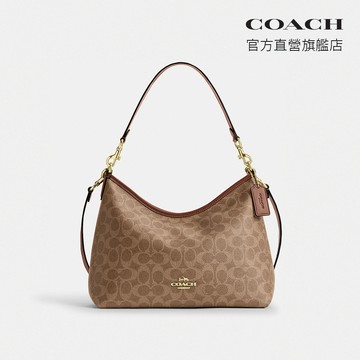 【COACH】LAUREL 經典標誌單肩包-IM/棕黃色/棕色(CEY95)｜官方直營