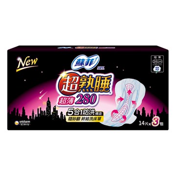 [家速配]蘇菲超熟睡夜用超薄28cm14片細緻棉柔