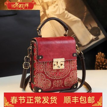 國風氣質真皮包包女2023新款復古百搭鎖扣小包高級感單肩斜挎包潮