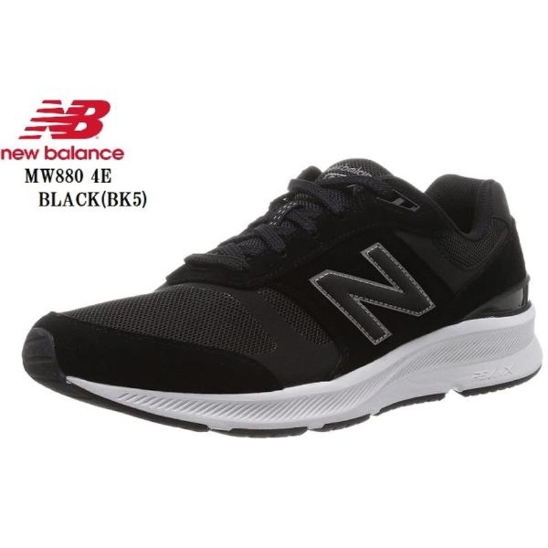 ニューバランス)MW880 幅広4E new balance カジュアルランニングスニーカー REVLITE  X搭載の高性能ソールとクラシックデザインのアッパー メンズ（GRAY(GR5)×26.5cm） | LINEブランドカタログ