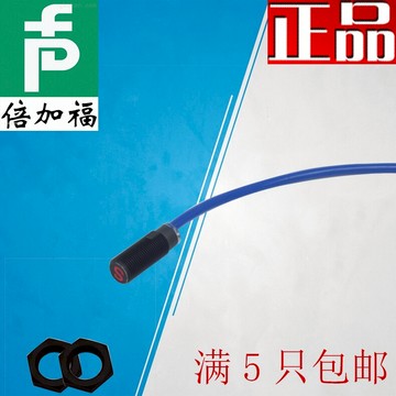 倍加福接近開關M12防爆耐溫電感式傳感器NJ4-12GK-SN二線式常閉