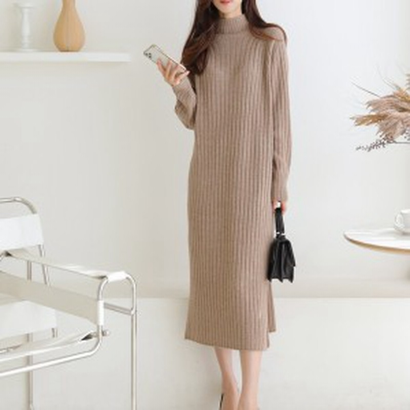 春新作 ワンピース 4色 秋冬 ニットワンピース ロング リブニットワンピース リブニット 長袖ワンピース ハイネック Iラインワンピース 通販 Lineポイント最大1 0 Get Lineショッピング