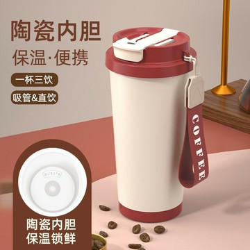 316不銹鋼隨行雙飲杯便攜咖啡杯高顏值子水杯陶瓷內膽保溫杯車載 鑫弘-數碼配件