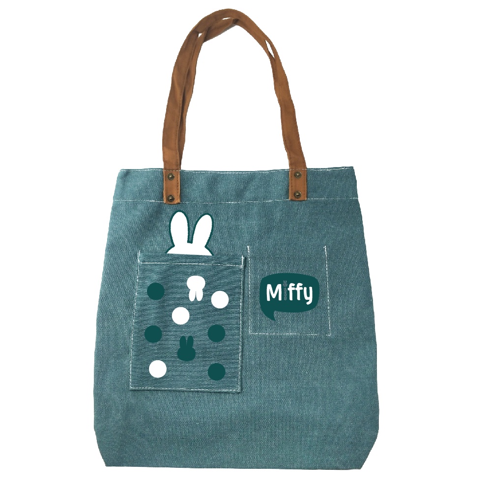 MIFFY 米飛兔插畫 大容量仿舊包手提購物包(綠) 帆布袋 躲貓貓米飛 手提袋 單肩包 提袋 購物袋 米菲 正版授權