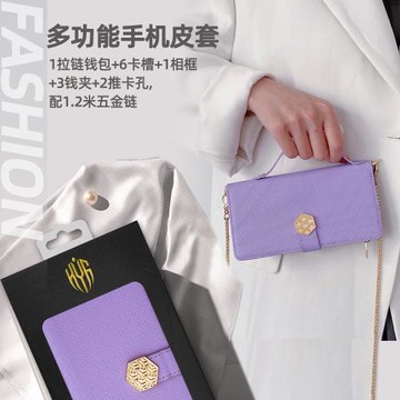 VIVO V40亞馬遜批發手機殼X200 Pro mini手提錢夾Y36手機皮套適用