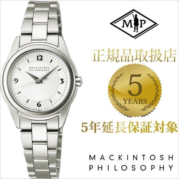 セイコー 腕時計 マッキントッシュ フィロソフィー 時計 SEIKO