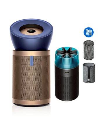 【多入採購超值組合】Dyson HushJet™ Purifier Compact 噴射氣流空氣清淨機 HJ10 (冰川藍)