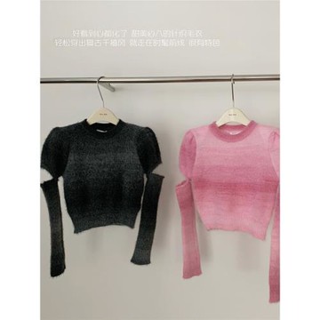 斷袖軟糯暈染漸變設計感袖套針織衫上衣女短款修身圓領秋冬季毛衣