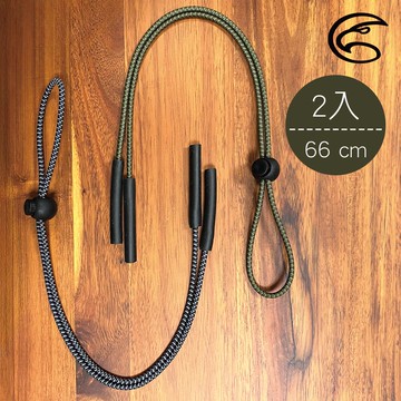 【兩入一組】ADISI 眼鏡繩帶【橄欖綠/暗夜黑】AS24044