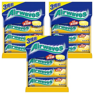 Airwaves 超涼無糖薄荷糖 蜂蜜檸檬口味  90g  3袋