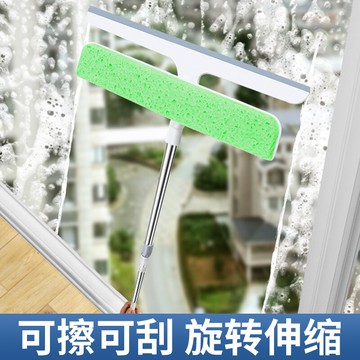 玻璃刮子擦玻璃神器刮水器家用保潔擦窗戶清洗擦搽窗專用清潔工具