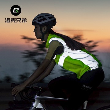 ROCKBROS洛克兄弟旗艦店 反光馬甲 騎行馬甲 騎行服 騎行背心 自行車騎行馬甲 山地車騎行馬甲 公路車夜騎反光馬甲