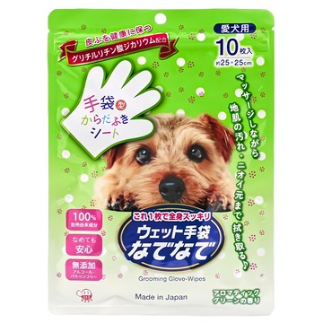 HondaYoko 日本免沖水洗沐手套 10個 犬用 25 x 25cm  青草芳香 綠色  1包