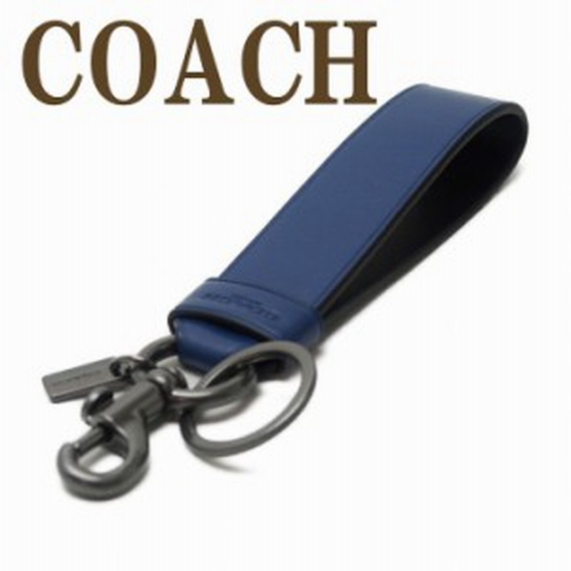コーチ Coach キーリング メンズ キーホルダー ストラップ バッグチャーム レザー qbrmj ネコポス ブランド 人気 通販 Lineポイント最大1 0 Get Lineショッピング