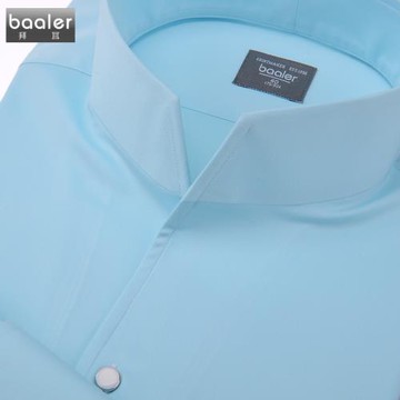 [立領免燙微彈]baaler法式長袖男襯衫修身婚宴主持司儀商務精英款