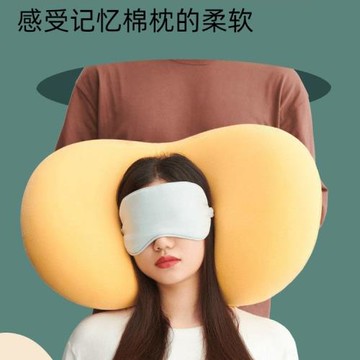 記憶棉枕頭學生宿舍網紅同款枕頭成人太空慢回彈記憶棉護頸枕現貨