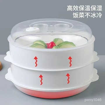 🔥特殺優品🔥🌟可開發票🌟【加厚】微波爐蒸籠專用器皿包子饅頭加熱帶蓋傢用蒸盒米飯盒蒸飯 UEMA