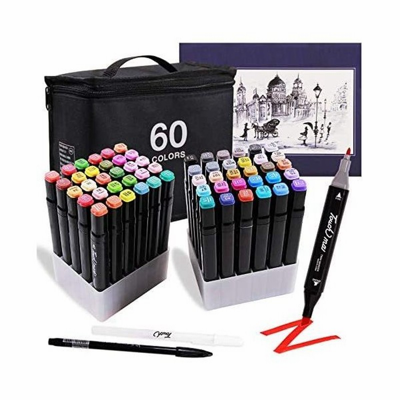 マーカーペン イラストマーカー 油性ペン 60色セット カラーペン アートマーカー 水彩ペン 2種類のペン先 防水速乾 コミック用 彩色 通販 Lineポイント最大0 5 Get Lineショッピング