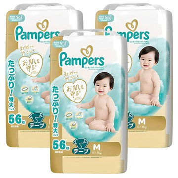 Pampers 幫寶適 日本境內版 黏貼型紙尿褲/尿布  M  168片