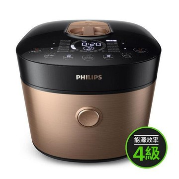 【PHILIPS】飛利浦雙重脈衝智慧萬用鍋