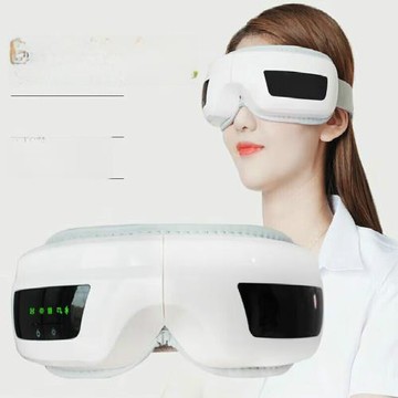 綠濱眼部按摩儀新款護眼儀氣壓按摩器振動藍牙熱敷眼睛黑白色2022