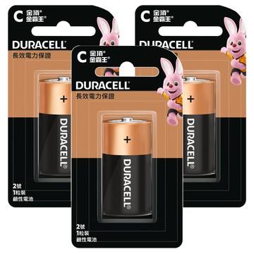 DURACELL 金頂 台灣公司貨 鹼性電池 2號C  1入  3顆