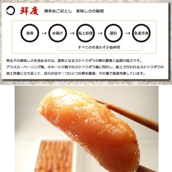 明太子 訳あり　博多まるきた めんたいこ 無着色 上切れ 1kg　送料無料・まるきた明太子・