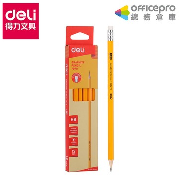 得力Deli 皮頭鉛筆 HB-12支(7079) 傳統鉛筆 學生鉛筆 炭石墨鉛筆 素描畫畫 美術用品
