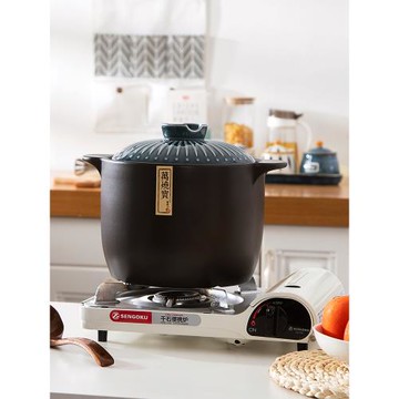日式砂鍋電磁爐燃氣灶通用陶瓷干燒耐高溫家用石湯鍋湯煲燉鍋煲湯