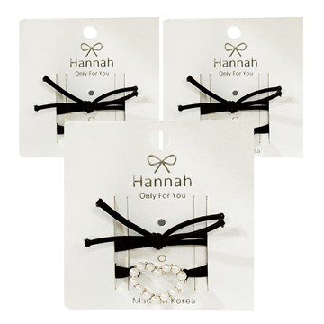 韓國 Hannah 正韓造型髮束  黑色 + 白色  3個