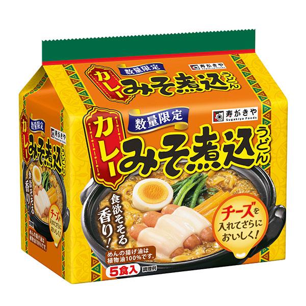 送料無料　5食入カレーみそ煮込うどん　5食パック×6